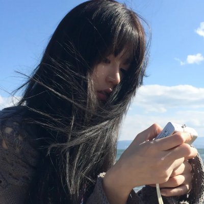 不爱，爱